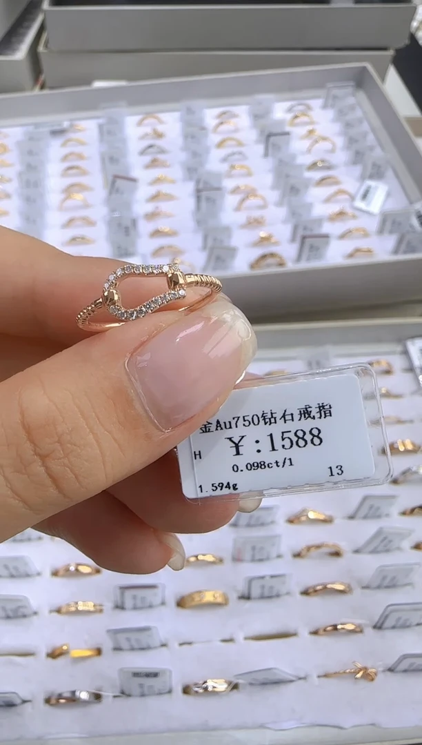 戒指/指环18K金镶嵌钻石18k金戒指1399