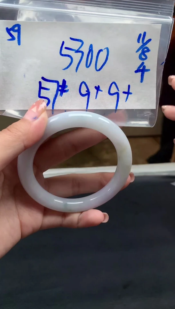 定制翡翠未镶嵌59毛货需精细抛光手镯拍一发一