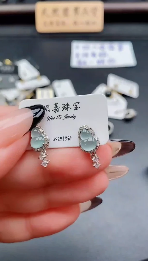 银S925镶嵌戒指翡翠1