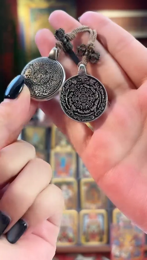 吊坠九宫八卦牌吾屯下寺