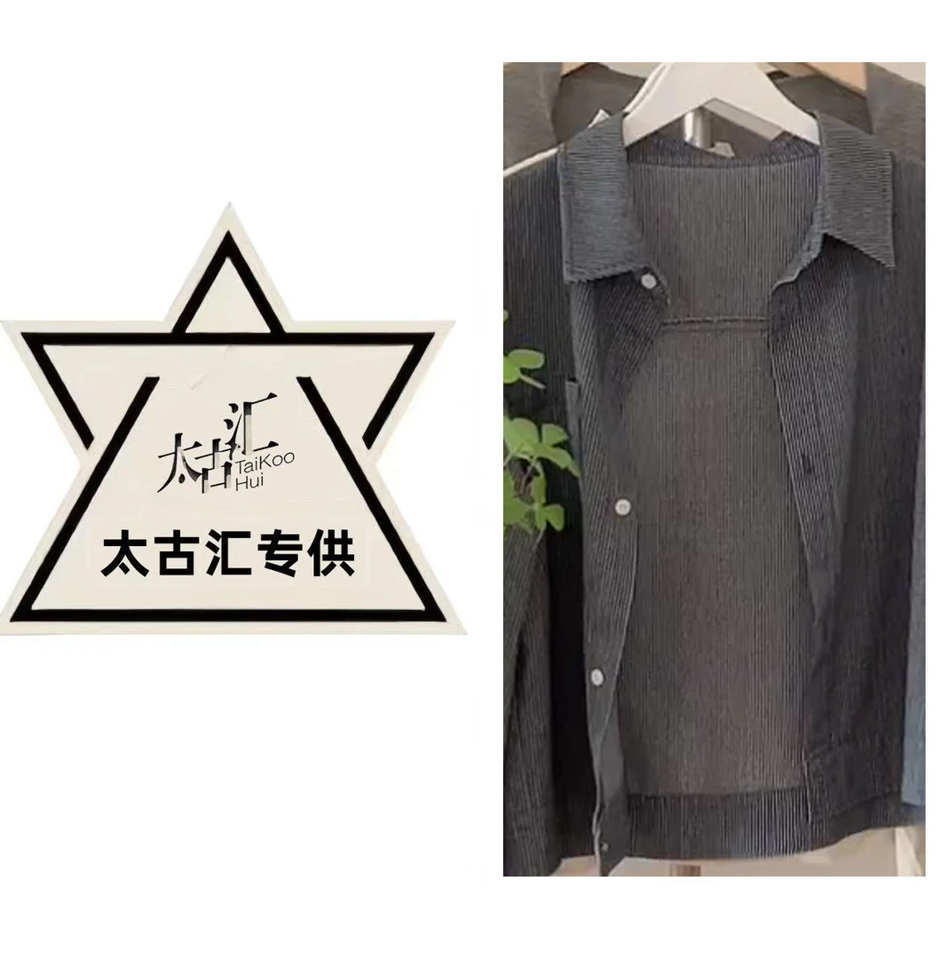 百搭小众韩版设计感休闲时尚衬衫长袖宽松纯色气质网红衬衣