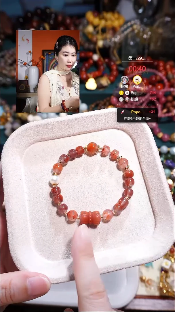 银S925镶嵌手链南红玛瑙冰飘火焰