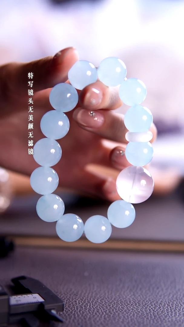 未镶嵌手链水晶29-26玉髓设计款手链