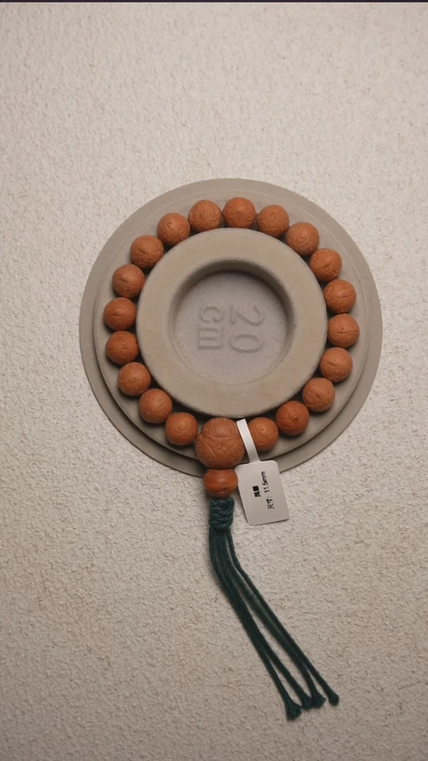 凤眼菩提吊坠69号尼泊尔凤眼单圈11.5mm同树