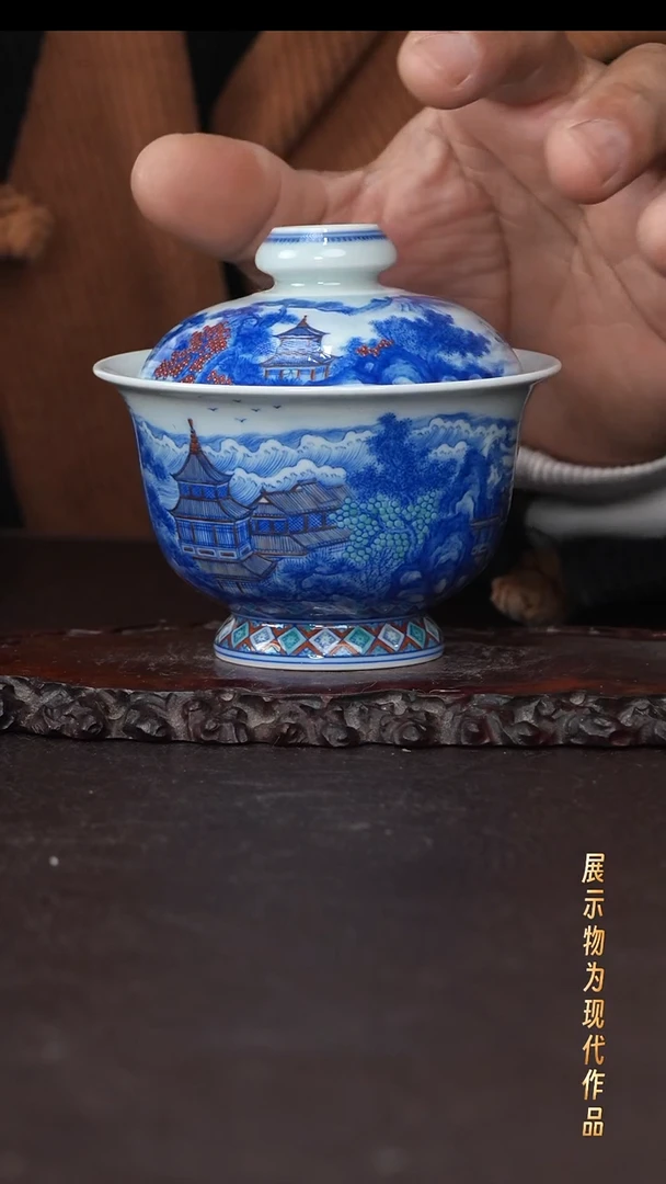 杯子陶空山明月斗彩！