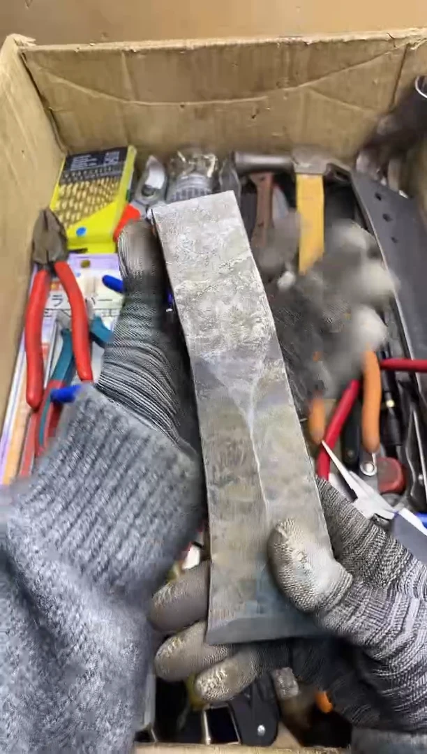 7*五金园艺农具厨具工具闪购