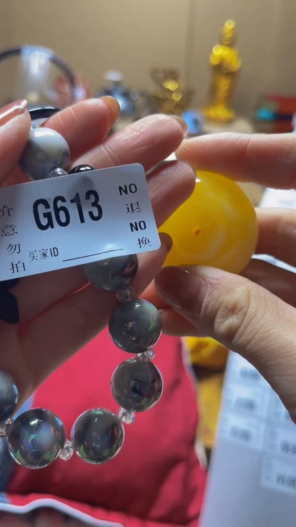 东*陶瓷手串直播专属G613