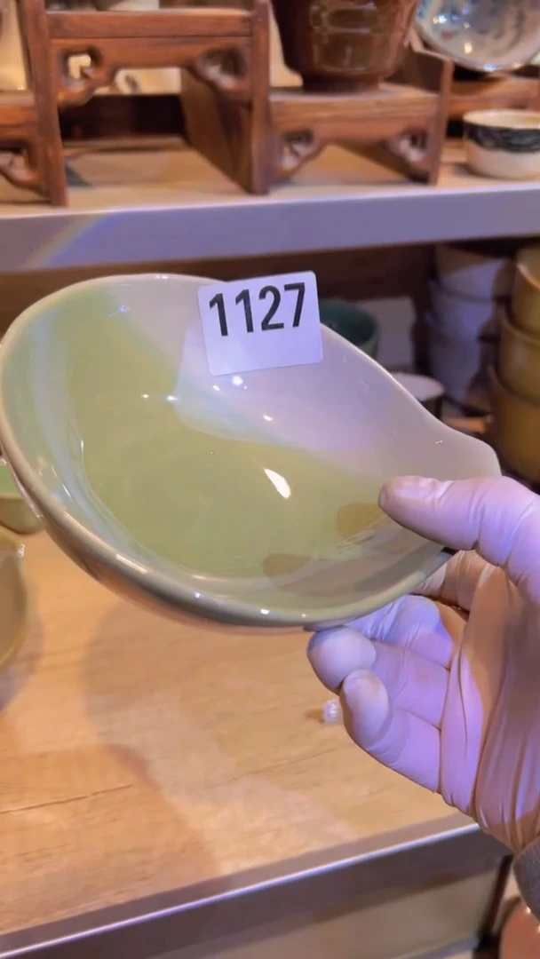 【闪购商品】盘磁州窑买的就是赚到