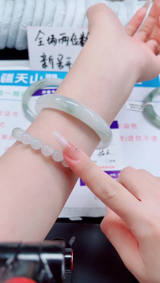 未镶嵌手镯石英质玉204-56/57
