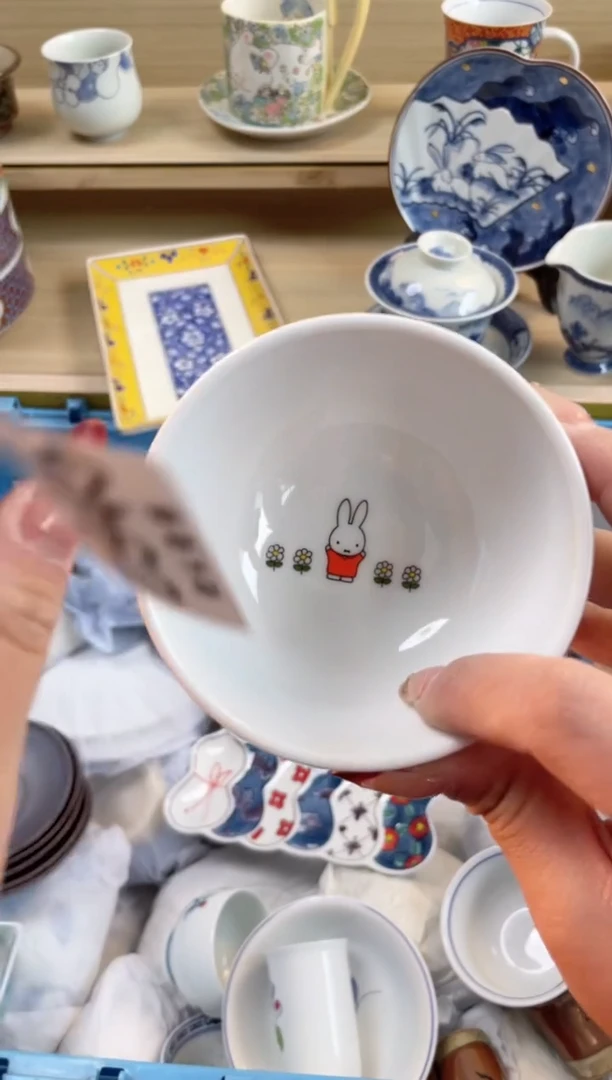 【闪购商品】杯 瓷器瓷器瓷器瓷器U945