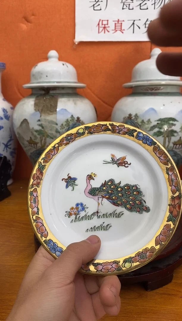 摆件陶567老厂瓷微瑕慎拍（已开价）