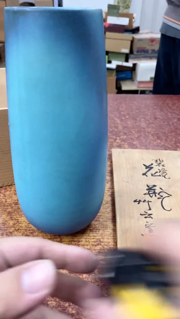 瓷片658小林轩欢迎您