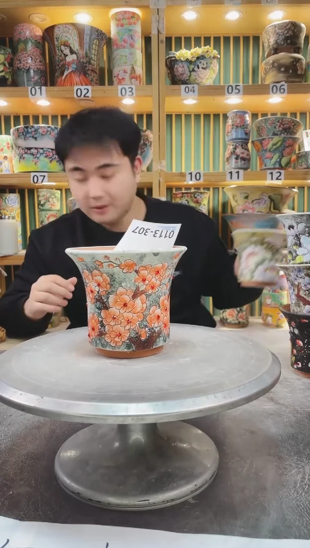 【闪购商品】默认微瑕一物一拍0113-307