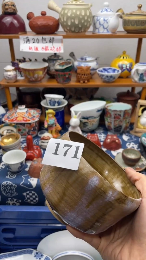 当代瓷器无**哥啊啊啊啊啊啊171