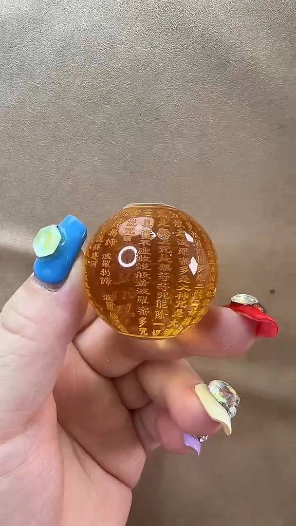 未镶嵌颈饰琥珀吊坠