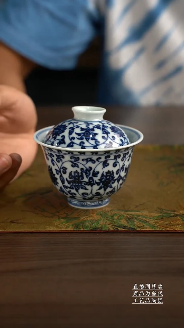 瓷片景德镇手工陶瓷茶具