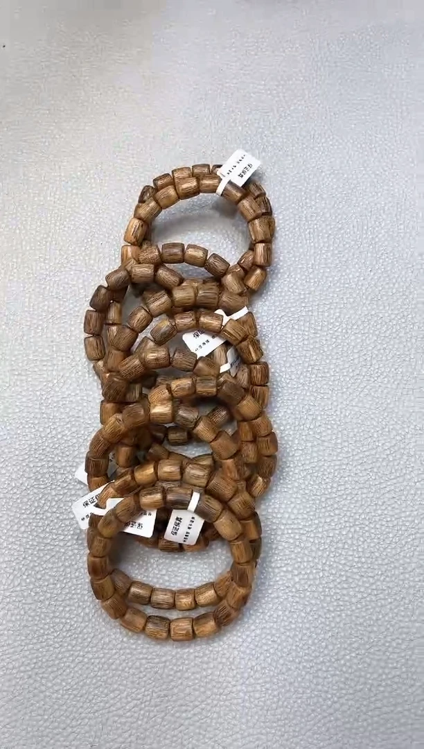 【闪购商品】沉香手串棋楠红金猊随型单圈多样性发其一