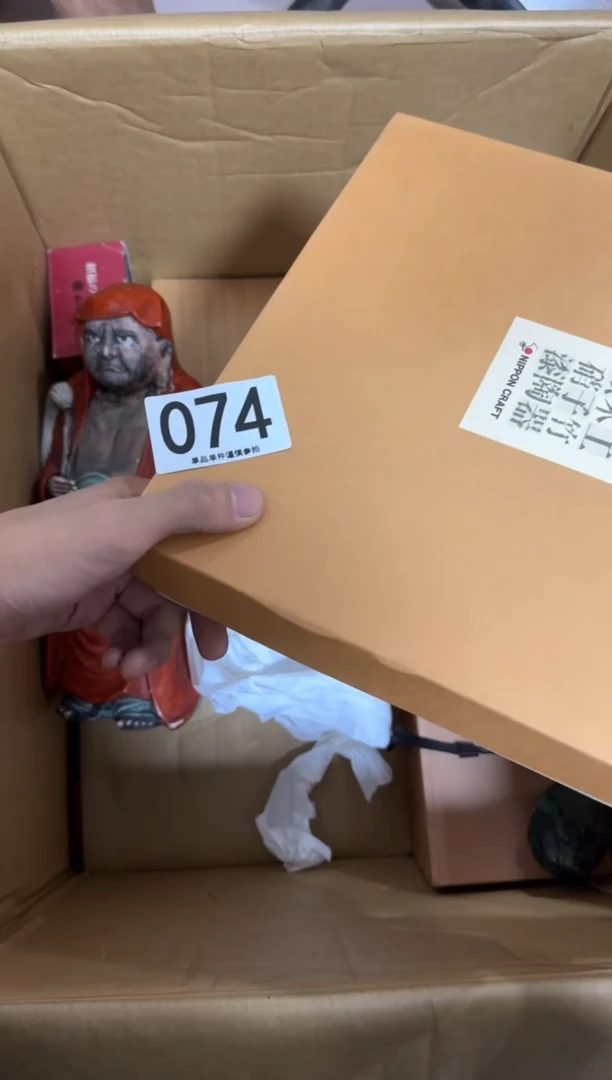 瓷片阿*074中古产品，谨慎购买