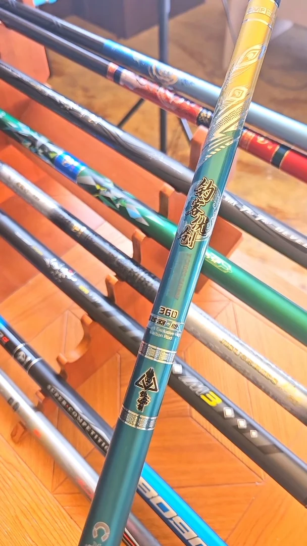 碳素1.8m以下钓客飞羽3.6米 极轻小综合 57克  1500钓重