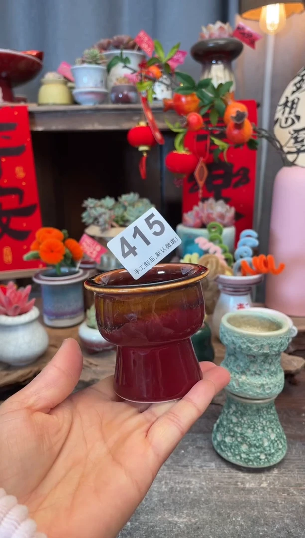 【闪购商品】摆件415知木小芳花盆