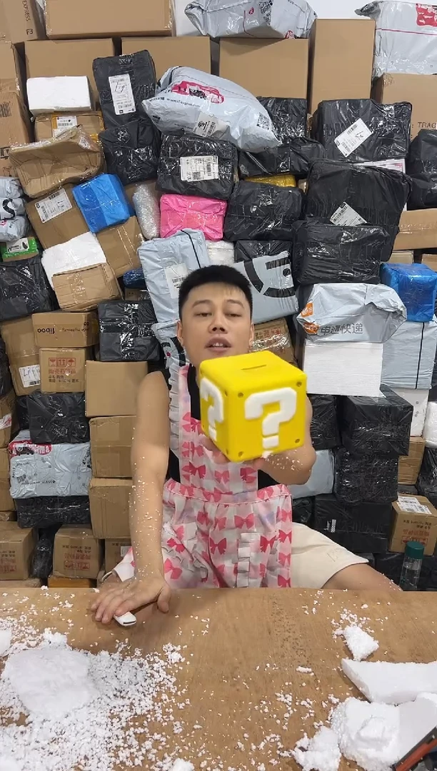 瓷片陶瓷问号存钱罐