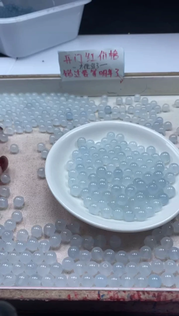 【闪购商品】玛瑙/玉髓颈饰未镶嵌w791冰川蓝玛瑙8mm*50颗