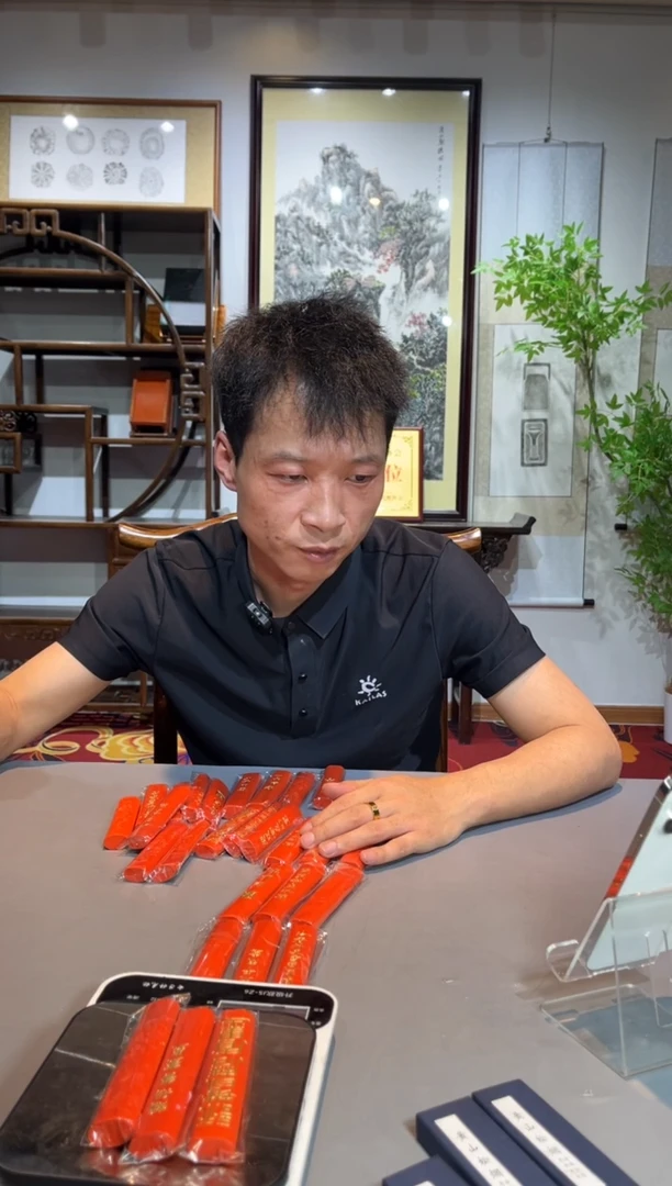 14徽墨3锭刚子和他的砚友们