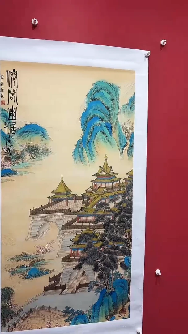 国画李春现/山水四尺