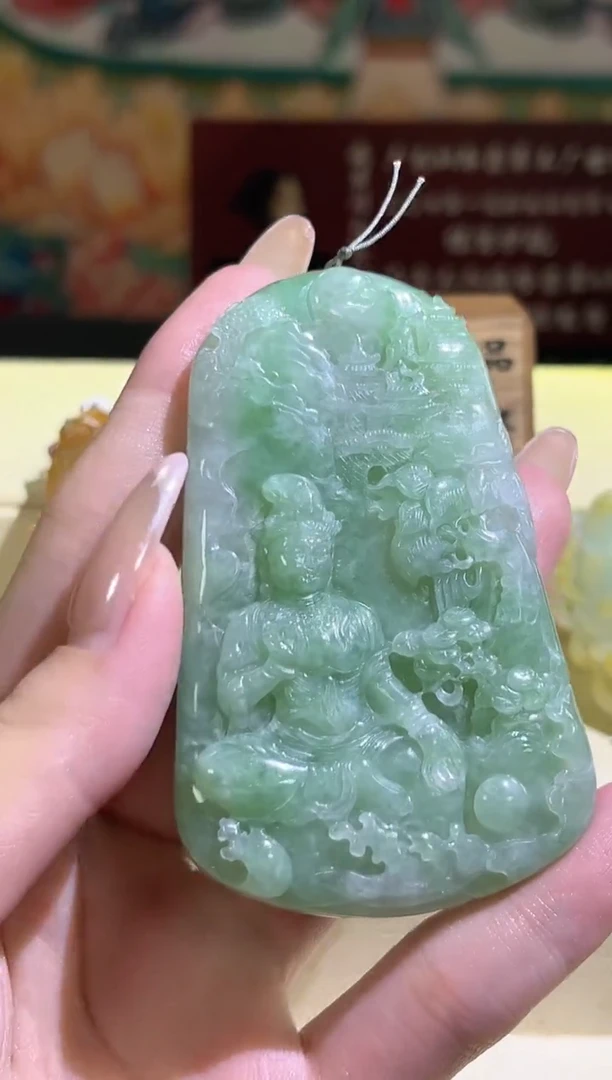 翡翠未镶嵌颈饰MFC0810130