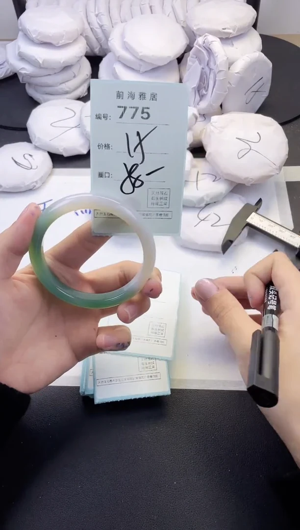 【闪购商品】玛瑙/玉髓手镯未镶嵌775