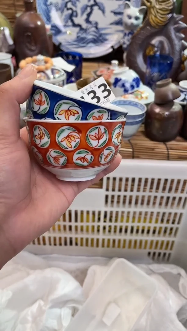 欧*433全场满28包邮，陶瓷茶具瓷器