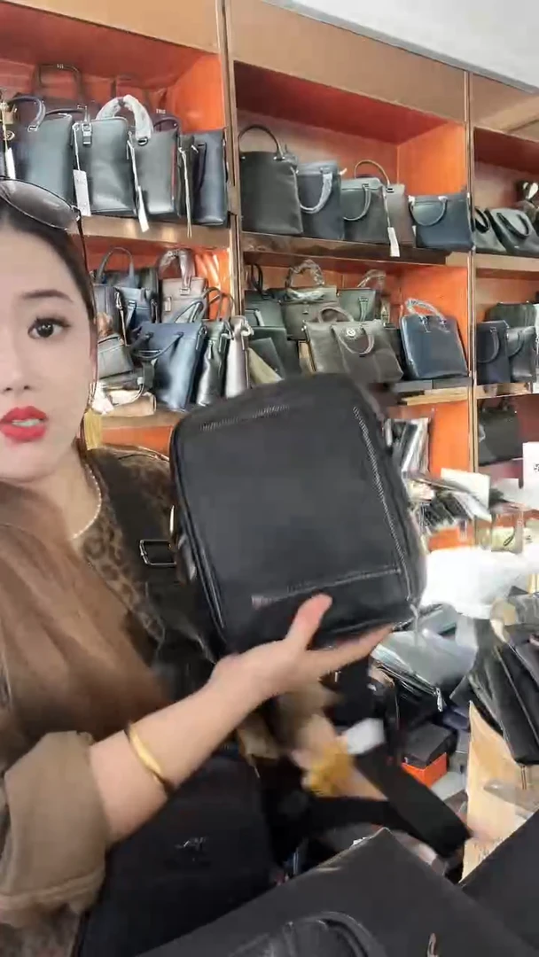 头层牛皮1111111111111111111