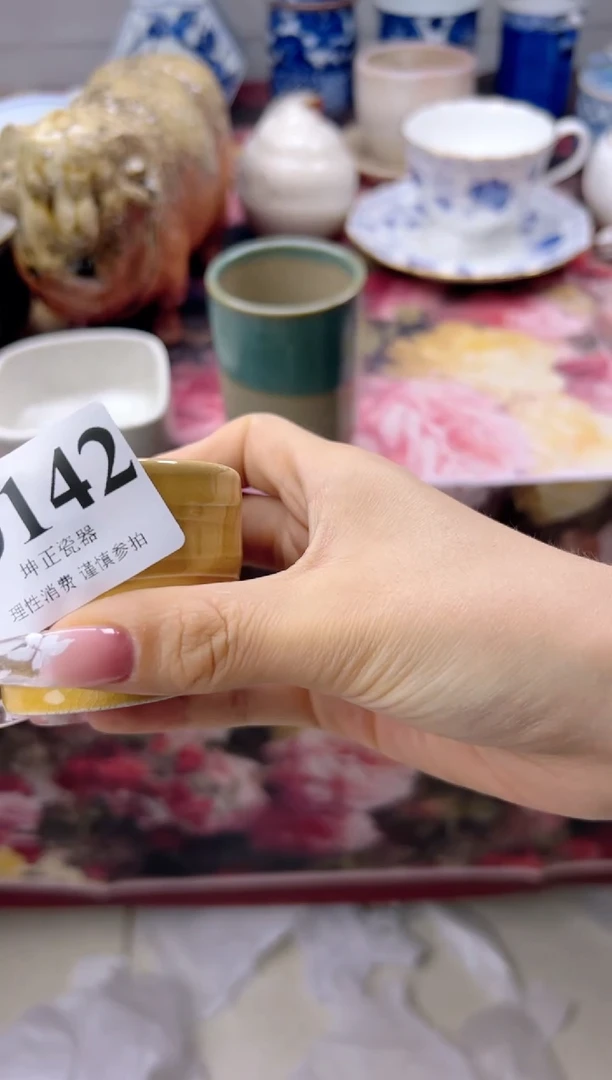 瓷片人***间  D142