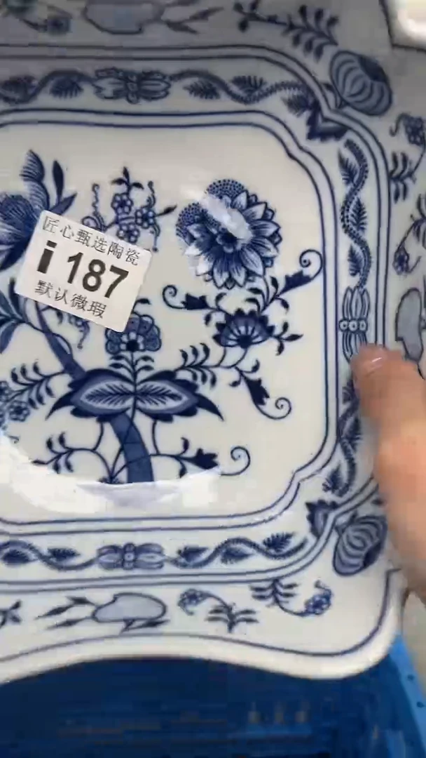 闪购产品默认破损i187