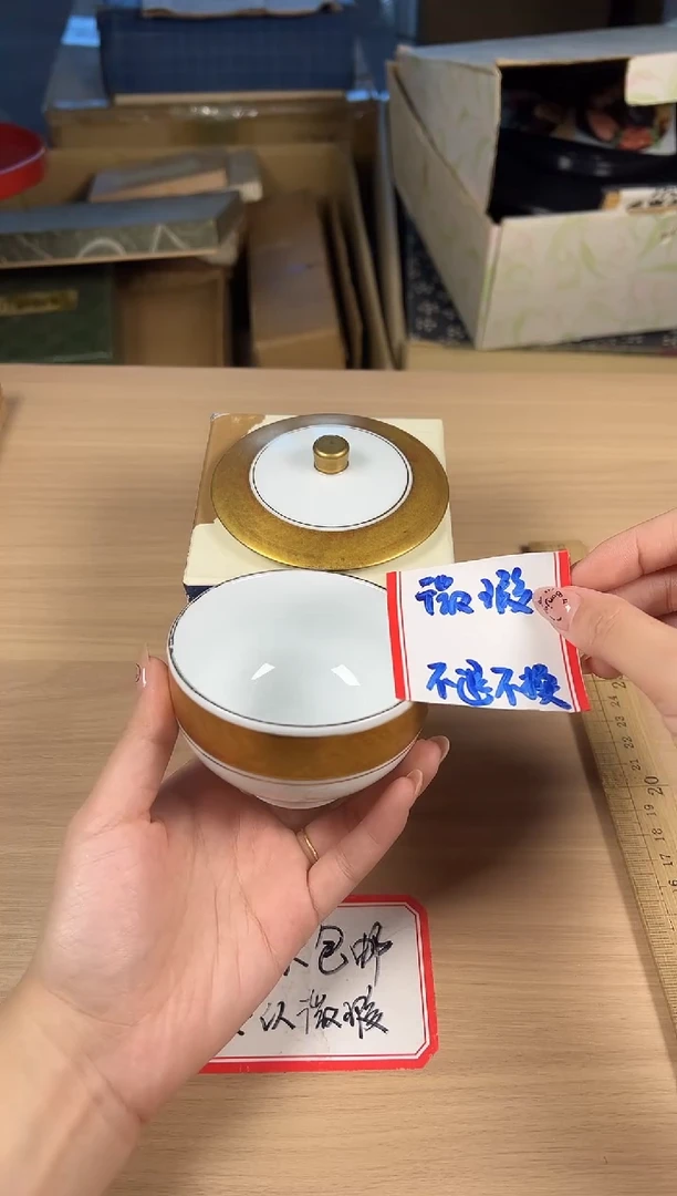 茶道陶瓷茶具套装
