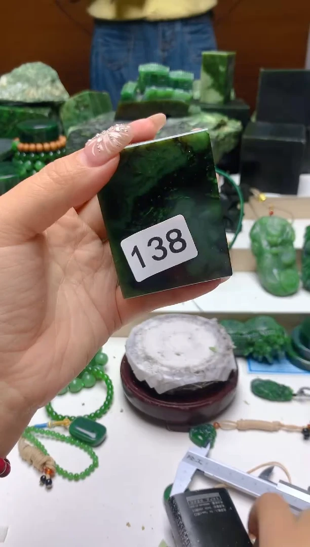 未镶嵌和田玉（碧玉）珠宝半成品有暇