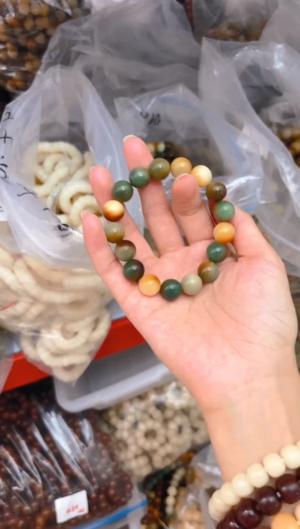 吊坠菩提根/象牙果A53  A53