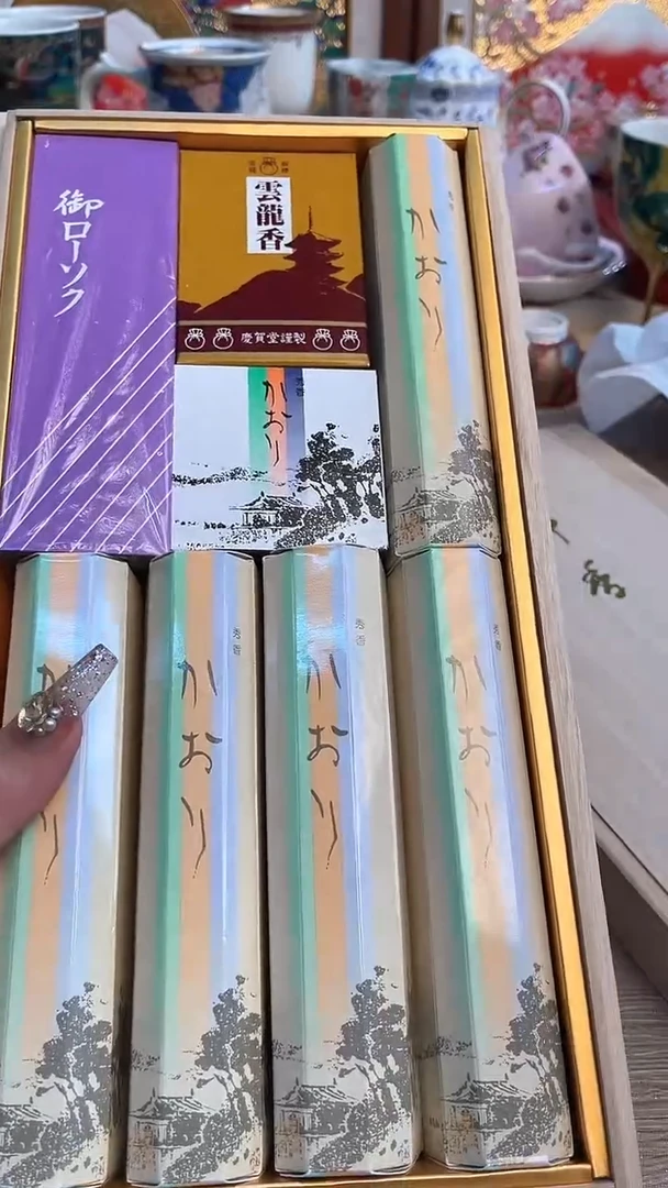 瓷片陶瓷陶瓷陶瓷陶瓷