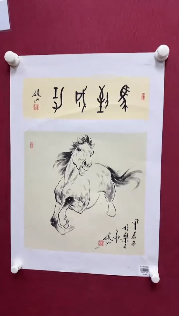 国画刘伟书画精品