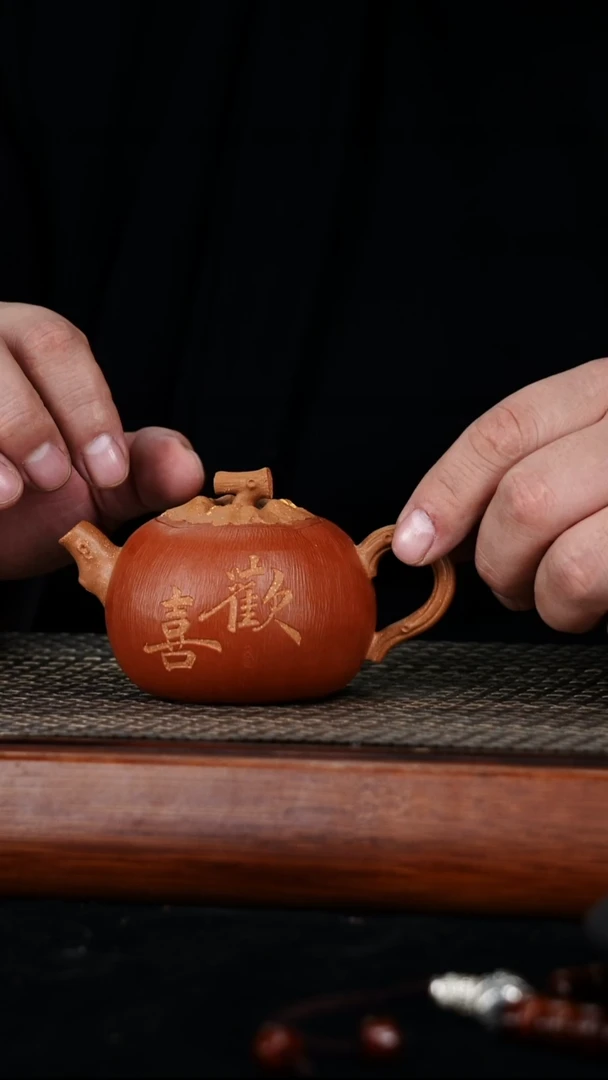 茶壶紫砂原矿老段泥柿子壶190cc