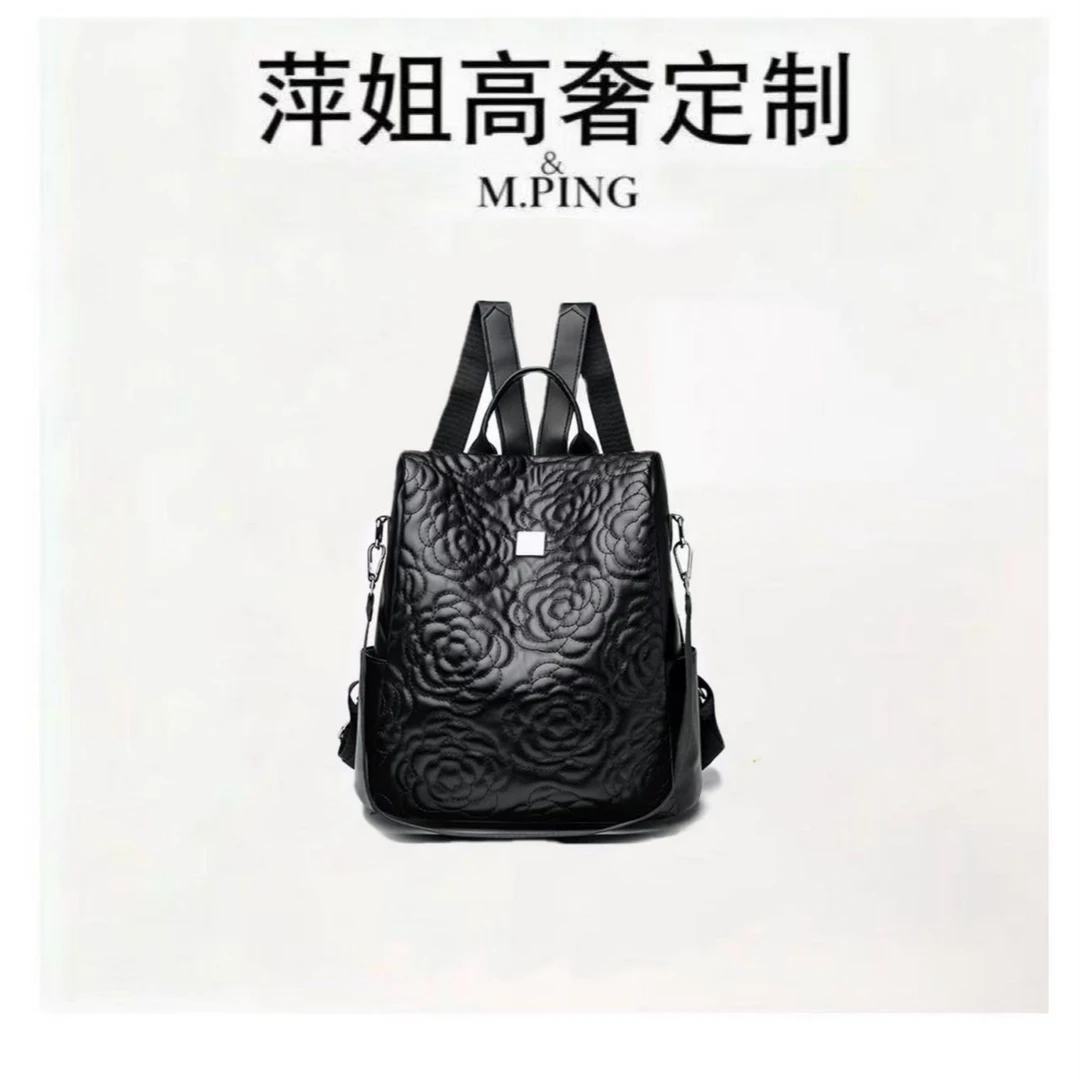 【30*16*30】透气多功能纯色女士双肩包质感包包