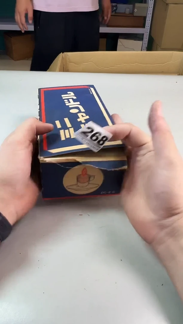 瓷片杰****y268满30包邮，感谢您的支持！