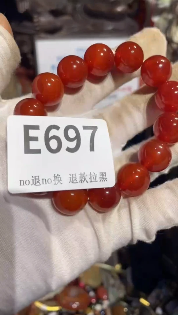 瓷片秦*表姐直播所见所得