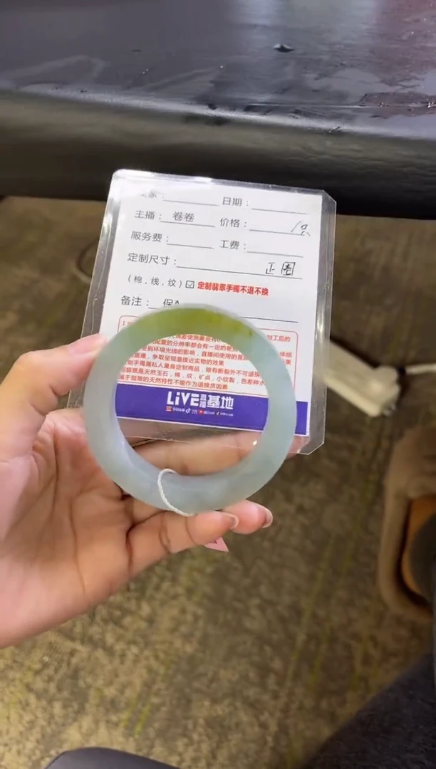 【闪购商品】定制翡翠手镯未镶嵌定制手镯不退不换
