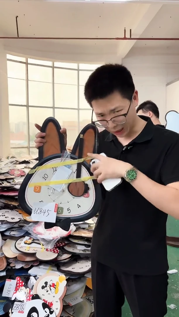 孤品微瑕小河朵朵闪购U845