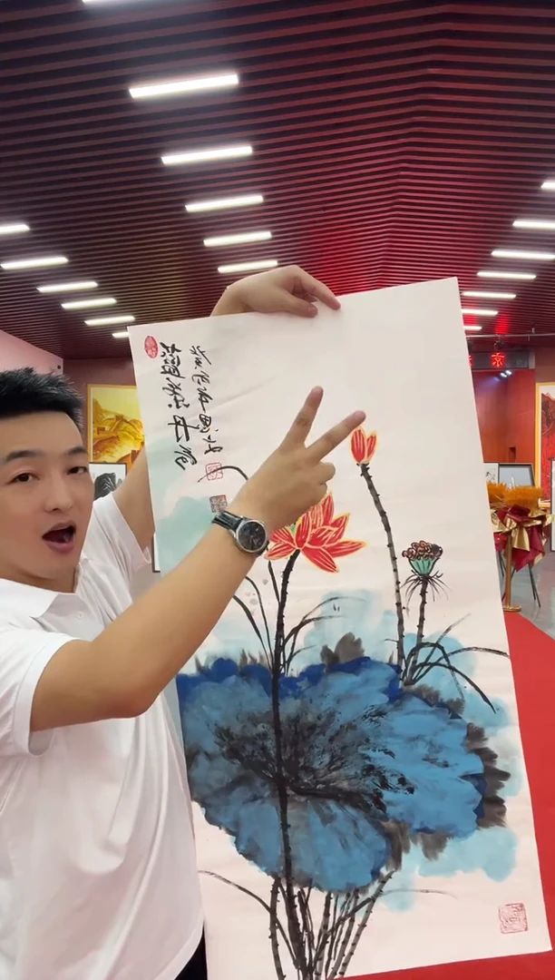 绘画三尺手绘画作金荷花