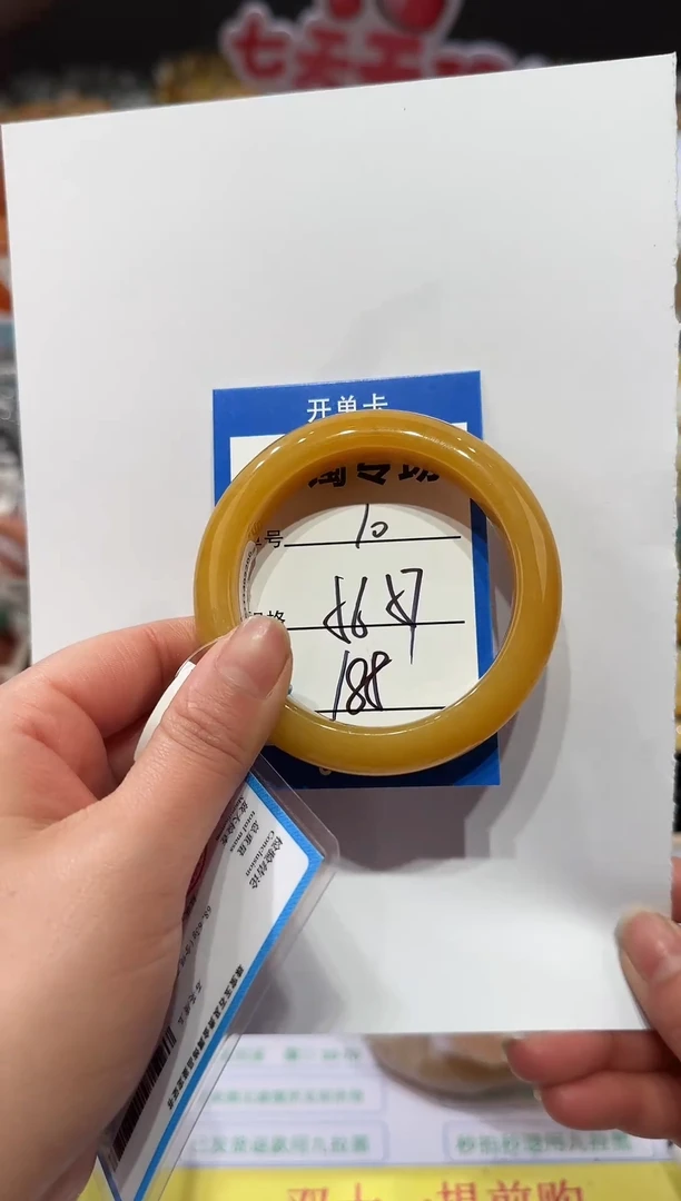 未镶嵌手镯石英质玉10   56-57