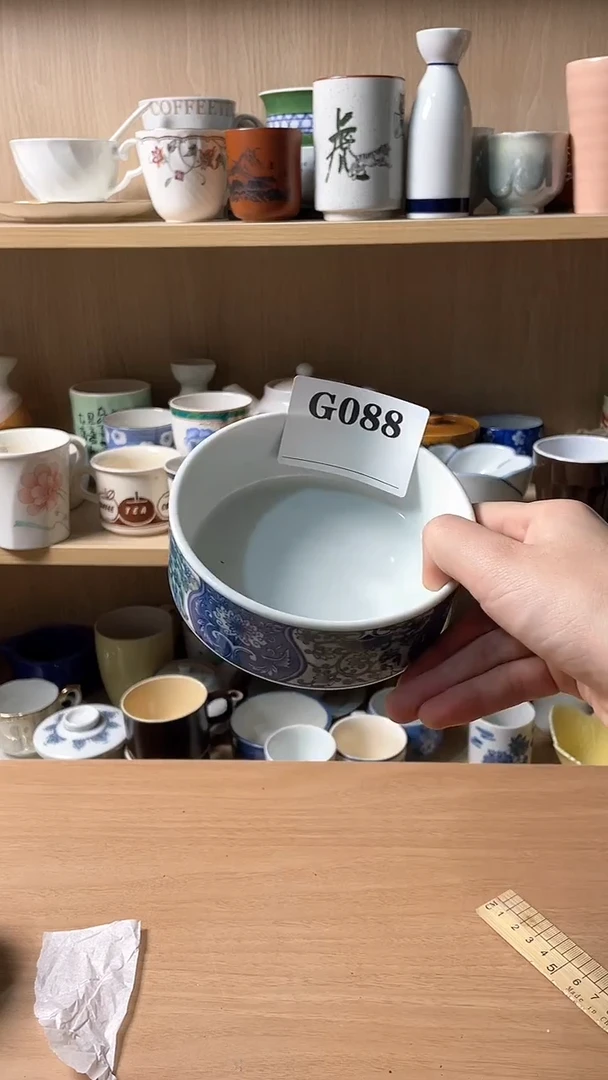 瓷片一*烟默认微瑕回流古瓷088