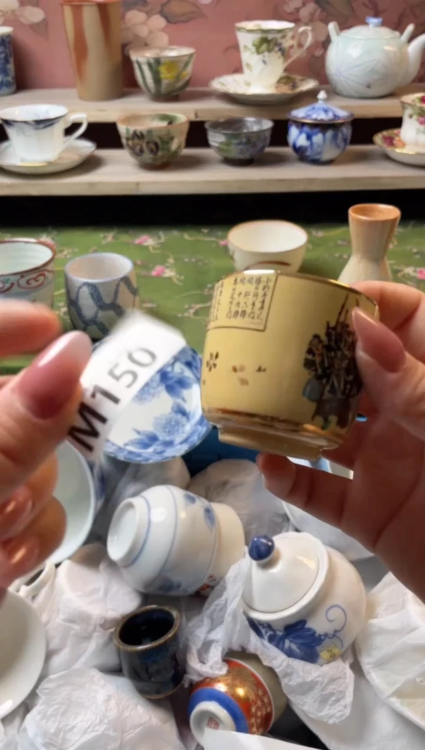 瓷片猫**草瓷器瓷器M150