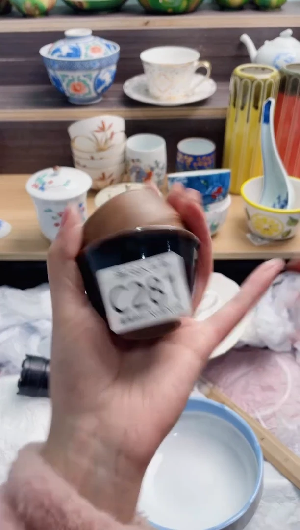 【闪购商品】C281***********